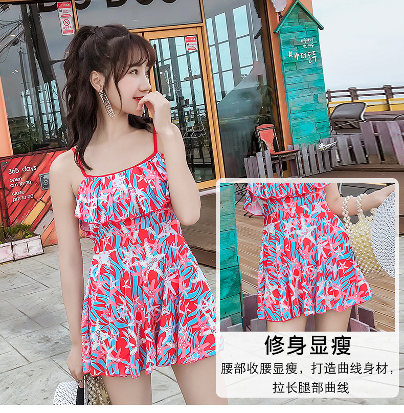 Áo tắm nữ Xiêm váy bảo thủ che bụng sen lá thu thập kích thước lớn Sinh viên Hàn Quốc suối nước nóng nhỏ áo tắm tươi - Bộ đồ bơi One Piece áo tắm một mảnh