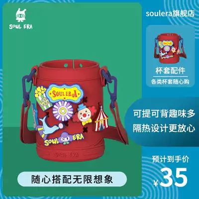 SOUL ERA badge cup set accessories