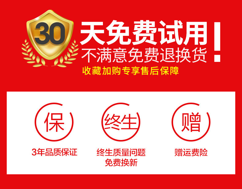 中国电子音响示范企业 DACOM 运动蓝牙耳机 图1