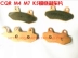 CQR250 M4M7 Sa mạc vua Cheetah Motlon Má phanh Phanh trước Đĩa phanh Má phanh sau Pad phanh