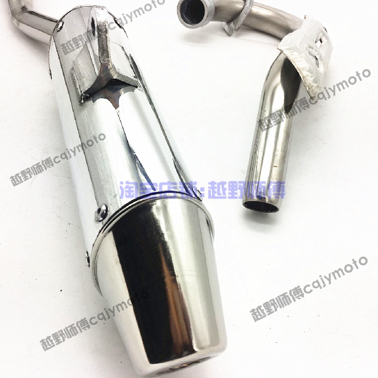 Motocross Hailing K5 xả muffler ống xả K5 xả bằng thép không gỉ ống khói bằng thép không gỉ