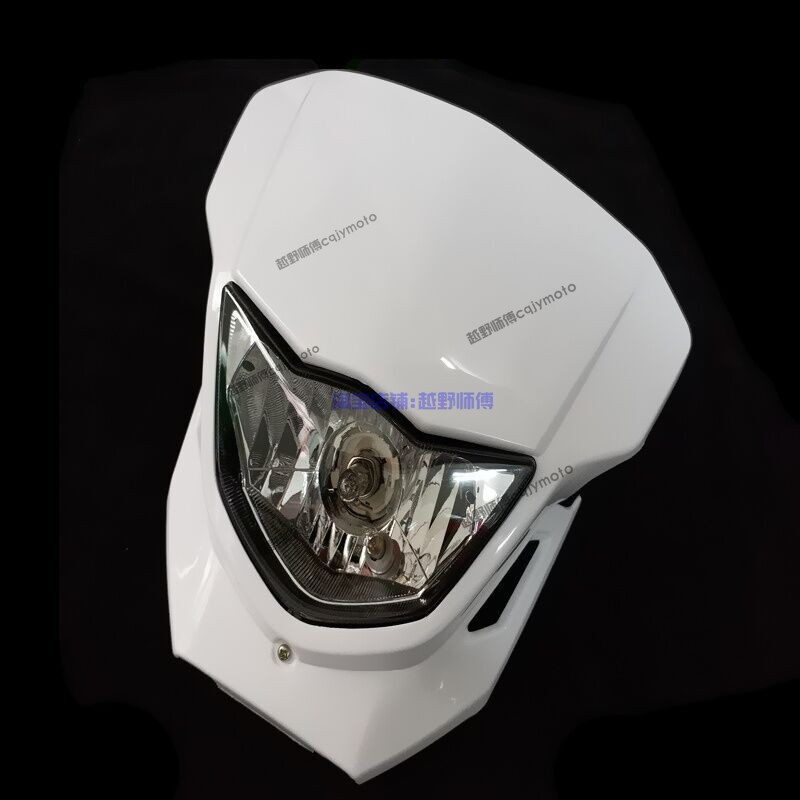 Lắp ráp đèn pha xe máy off-road CQR250 nhăn mặt X2 đèn pha bắp cải trước mặt vỏ phụ kiện mui xe phanh cbs
