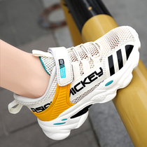 Hongxing Elk leads childrens shoes boys 21 summer new mesh breathable sneakers childrens single net hollow mesh shoes