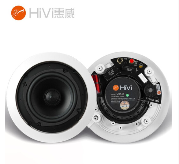 HiVi (HiVi) VX6-C VX5-C fixed resistance ceiling speaker coaxial speaker bluetooth amplifier speaker