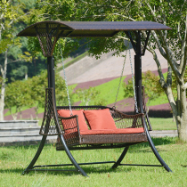  Outdoor rocking chair Swing cradle chair Outdoor swing hanging chair Indoor household balcony courtyard double hanging chair hanging basket