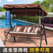 Outdoor swing hanging chair Household cradle chair hanging basket Net red balcony courtyard rocking chair indoor and outdoor double swing Qianqiu chair