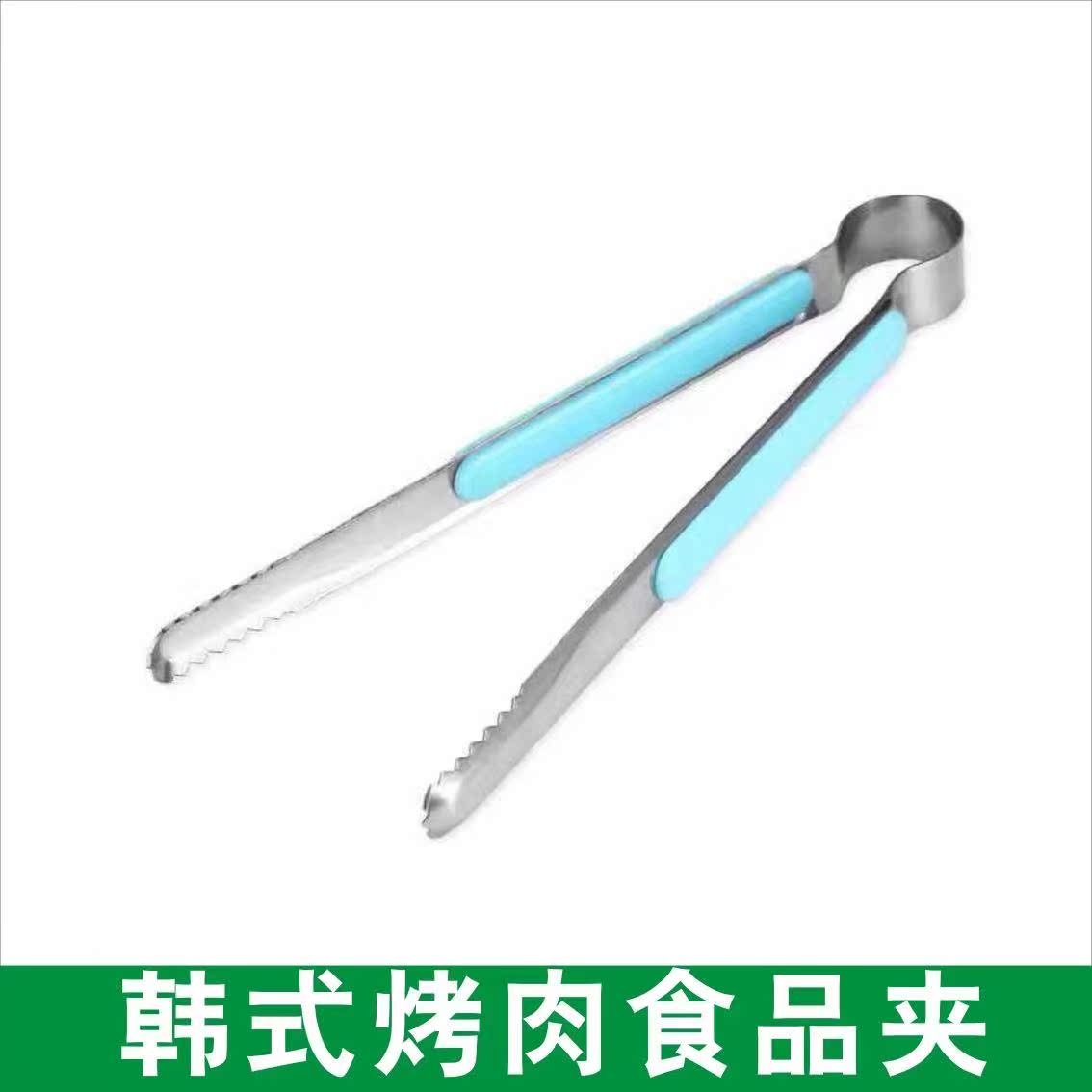 Barbecue Tools Accessories Home Outdoor Han Style Stainless Steel Grill BBQ Anti Burn Multipurpose Food Clips