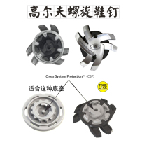 Imported softspikes DNA shoe studs Screw spin shallow bayonet FJ Golf shoe studs Bulk shoe studs