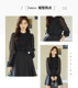 Fengdi shear label spring new chiffon shirt for women simple and versatile thin round neck pullover long-sleeved top 1B15159