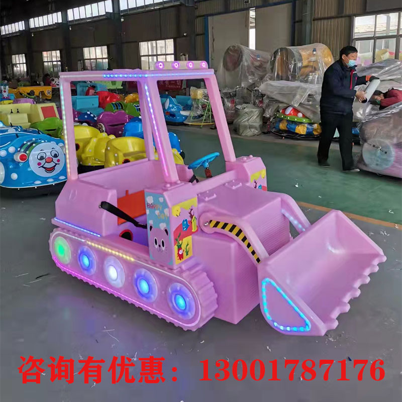 Square Park Bulldozer Playground Children's Double Electric Luminescrubber Touch Car Interior Equipment