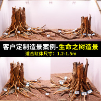 Fish tank landscaping sunken wood stump tree of life skeleton custom natural wood South American tank tree root tree hole purple teak