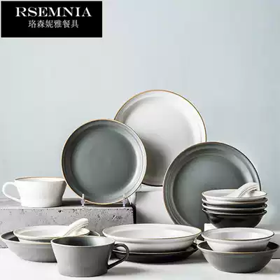 Rsemnia Nordic tableware set Bowls and plates Household bowls and dishes set Creative personality bowls and chopsticks dishes Japanese bowls and utensils