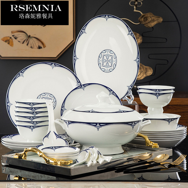 Rsemnia Jingde Town Blue Ceramic glaze Chinese-style dishes dishes high-end dishes for household use