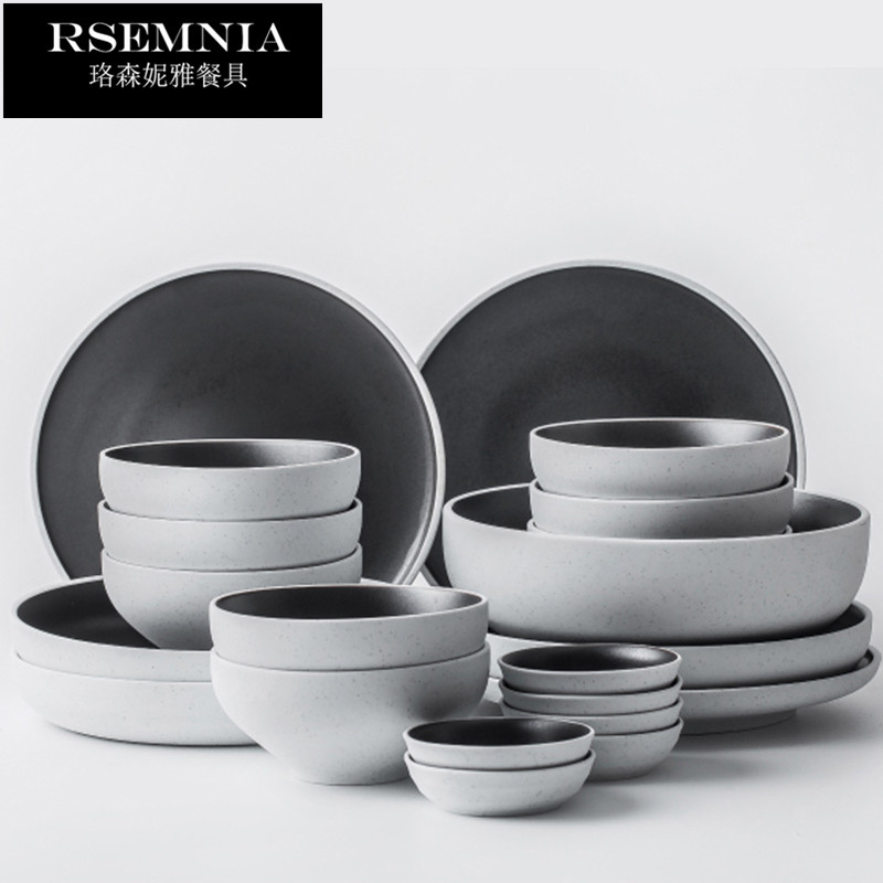 Rsemnia dish suit 2 4 6 people household Japanese dish chopsticks Nordic tableware ceramic dish red creative