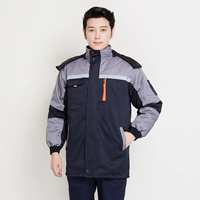 Новые темно -синие серые плечи