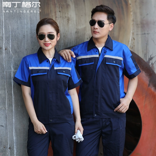 Летний комбинезон подходит для мужчин и женщин, униформа для работы, короткий рукав
