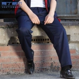 Износостойкие штаны для работы, рабочая одежда