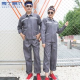 Bmw, осенний лонгслив для работы, комбинезон, делается под заказ