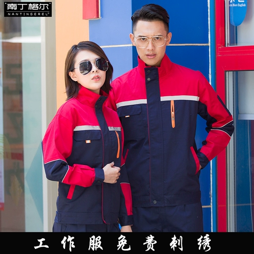 Летний износостойкий комбинезон для работы