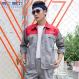 Nissan, осенний лонгслив, комбинезон для работы, делается под заказ