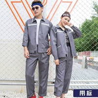 Глубокая серая этикетка