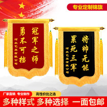 Mobile red flag small pennant school pennant custom-made sanitary mobile red flag 5S pennant company flag customization