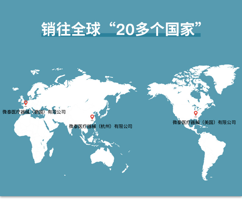 【倍稳】家用2型血糖仪组合装