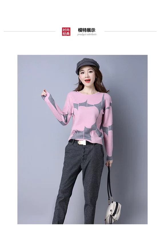 Mùa thu đông 2018 thương hiệu mới của phụ nữ áo len cashmere kích thước lớn áo len dệt kim ngắn áo cánh mỏng