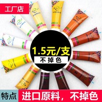 Wood Silver Color Putty Wood Products Nail Eyes Paint-Paint-Free Eco-Board Nail-Eye Furniture Cream Mend Walnuts Wood Doors