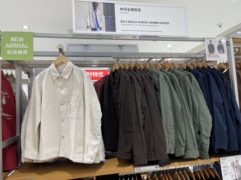 Authentic Products Purchased from the Store: Uniqlo Men's and Women's Cotton and Linen Shirt-Style Jackets/Long-Sleeve Shirts, 26 Spring/Summer New Collection, 482443 Authentic Products Purchased from the Store: Uniqlo Men's and Women's Cotton and Linen Shirt-Style Jackets/Long-Sleeve Shirts, 26 Spring/Summer New Collection, 482443