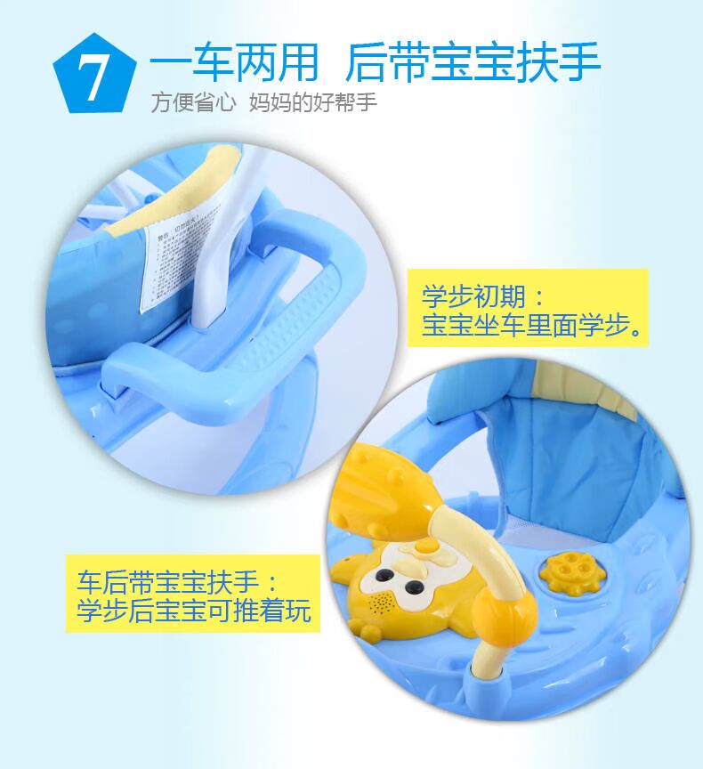 Xe tập đi cho trẻ sơ sinh và trẻ nhỏ 6 7-18 tháng tuổi chống rollover đa chức năng với nhạc đẩy xe gấp xe đẩy joie