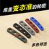 Bắn tư thế Orthotics tư thế tay bóng rổ thiết bị đào tạo bóng rổ thiết bị hỗ trợ thực hành để gửi vòng tay bóng rổ - Bóng rổ 	bóng rổ da pu Bóng rổ