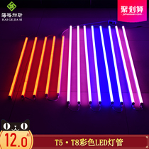 Fluorescent Red Blue Purple Yellow neon light with t8 tube t5 fluorescent tube led pink warm integrated strip color