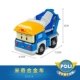 Xe cảnh sát biến dạng Poli POLI Sheriff Alloy q phiên bản cứu thương xe tải cậu bé hoạt hình xe đồ chơi - Chế độ tĩnh