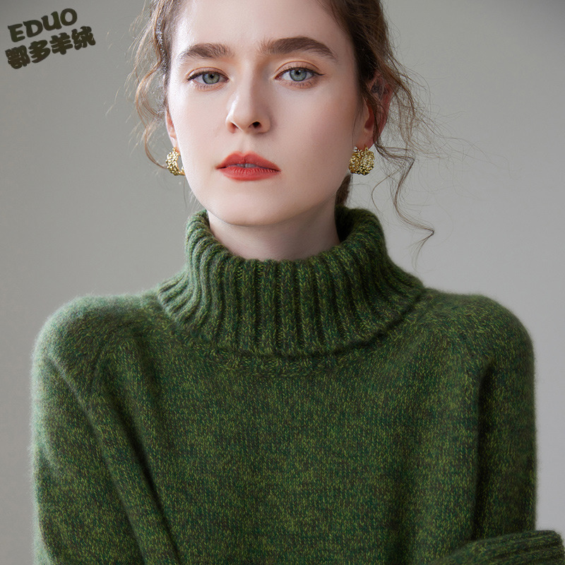 High-Neck Baby Cashmere Sweater for Women, New Autumn and Winter Thickened Loose Long-Sleeve Pullover Warm Knitwear