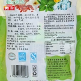 Кай древний прозрачный ледяной хризантема чай жасмин хризантем, волчья, легкие бамбуковые мешки с листьями 115 грамм и 10 упаковок