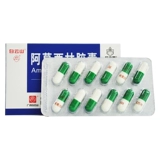 Анти -Бато Амоксицин Капсула амоксицина 0,5 г*24 капсулы/ящик отит среда среды Острый бронхит Острый бронхит пневмония