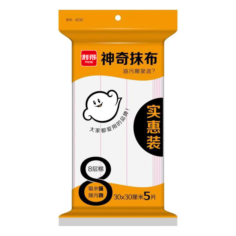 Lieto magical rag housework cleaning dishcloth water absorbent and durable to oil rag kitchen Baise 5 pieces of clothing