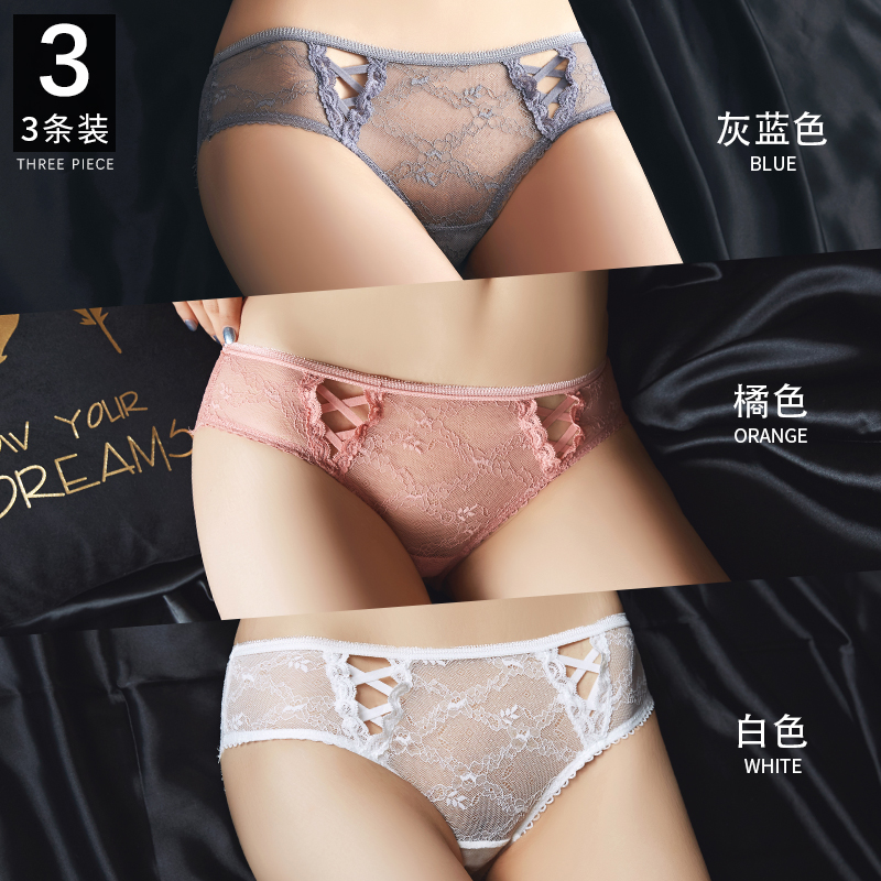 Lady quần lót ren tam giác phụ nữ hoang mang nóng bông cô gái sinh nhật gắn-eo thấp sexy quần short sợi ròng đầu.