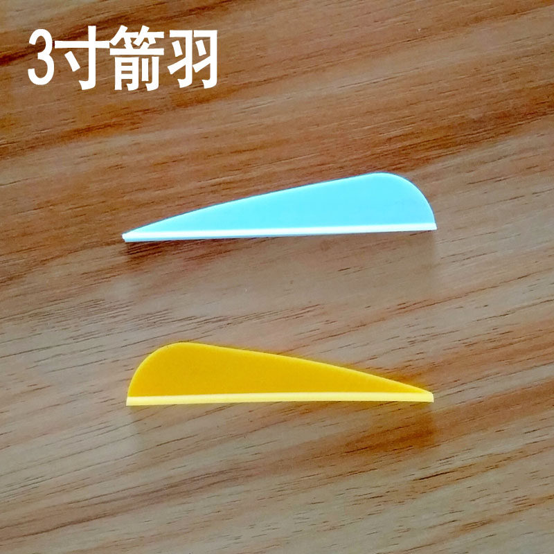 Arrow arrow target arrow jacket inner arrow fittings practice metal explosion-proof ring anti-tail arrow