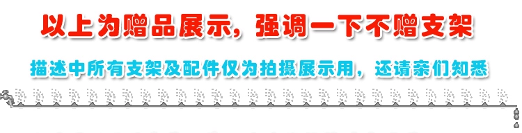 Tăng lưới đội chủ nhà cũ được mã hóa kép đơn lưới cửa 2m chiều rộng 2,4 mét vận chuyển giường dài - Lưới chống muỗi