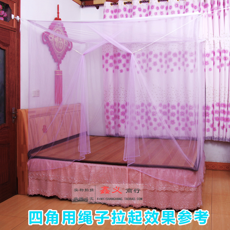 Tăng lưới đội chủ nhà cũ được mã hóa kép đơn lưới cửa 2m chiều rộng 2,4 mét vận chuyển giường dài - Lưới chống muỗi mùng ngủ treo tường