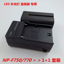 NP-F750 F770 lithium battery for South Crown God cow LED fill light battery camera light battery charger