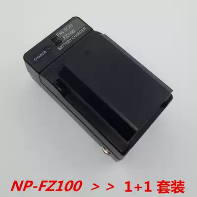 NP-FZ100 NPFZ100 battery a7r3 A7RIII A9 7RM3 ILCE-9 monocular charger