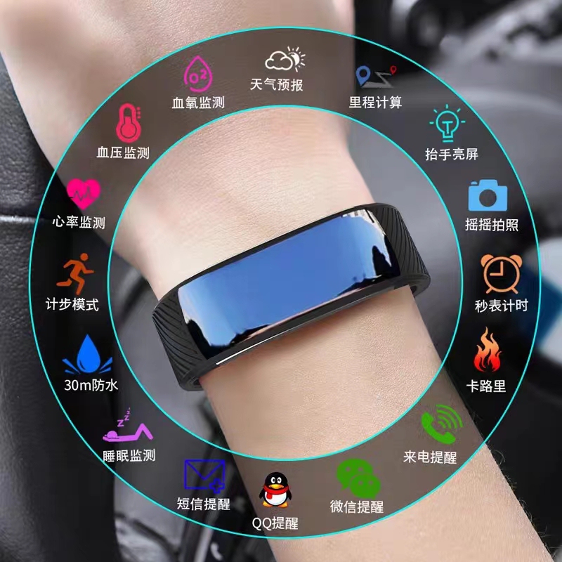 Smart Watch Men's Sports Bracelet to Measure Body Temperature Blood Pressure Heart Rate Blood Oxygen Monitoring Color Screen Multi-Functional Waterproof Running Couple Health Digital Ladies Student Pedometer Suitable for Apple Huawei