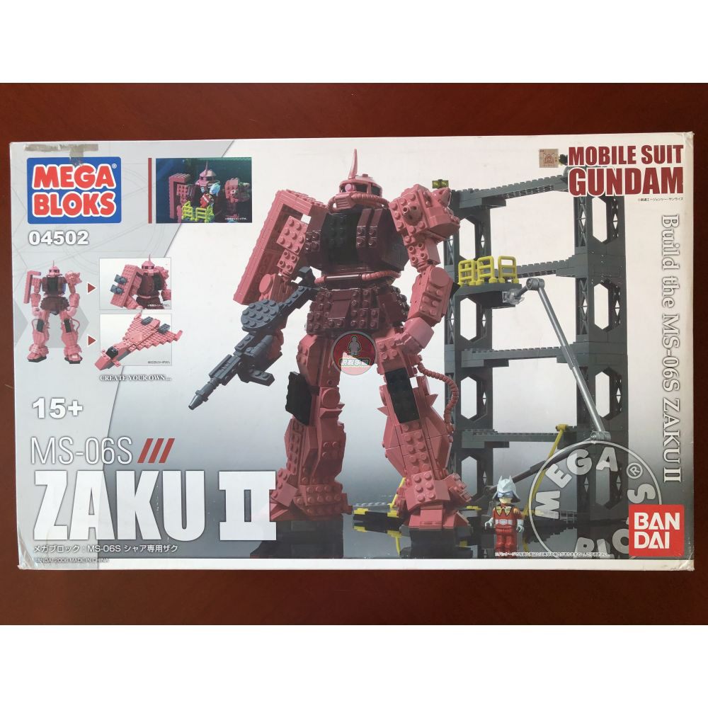 MEGA 美高高达元祖扎古gundam RX-78-2 积木MEGABLOKS