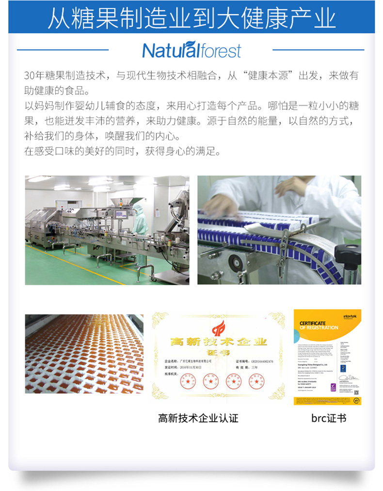 Dầu gan cá tự nhiên Softgel tăng cường miễn dịch bổ sung 30 viên - Thực phẩm sức khỏe bổ sung kẽm