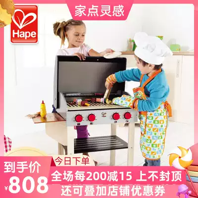 hape My grill wooden house wine kitchen set Children over 3 years old role playing