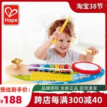 Hape five-in-one dynamic band knocking table small xylophone rattle childrens educational toys infants and young children 2 years old