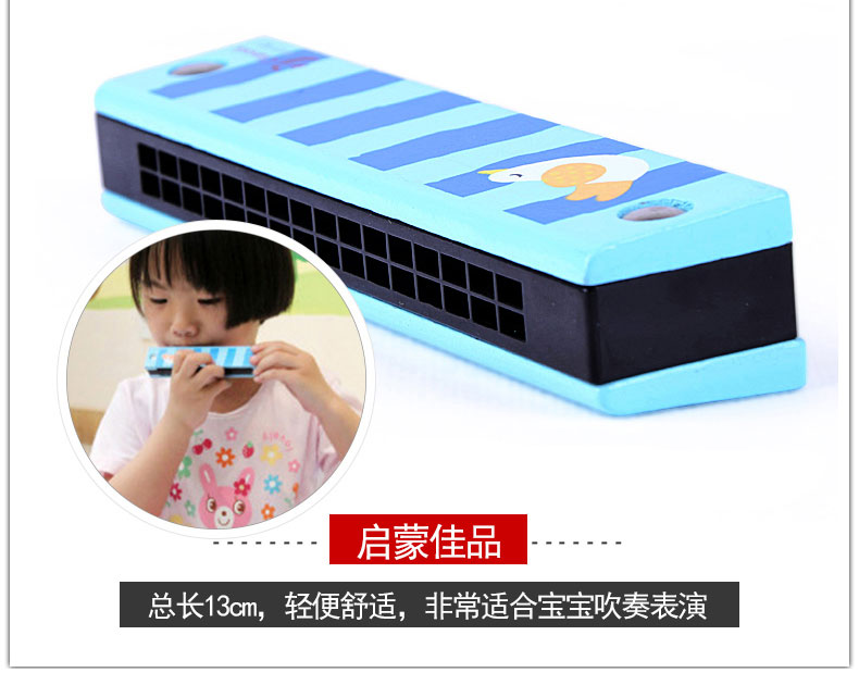 Có thể chơi nhạc trẻ em kèn kèn gió bằng gỗ nhạc cụ đồ chơi 16 lỗ gỗ bé câu đố âm nhạc giáo dục sớm đồ chơi em bé